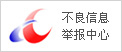 易拆裝花格玻璃清潔更便捷