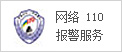 簡(jiǎn)約古韻，原創(chuàng)仿古執(zhí)手